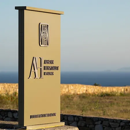 Alojamento de Acomodação e Pequeno-almoço Aegean Hospitality Mykonos Town